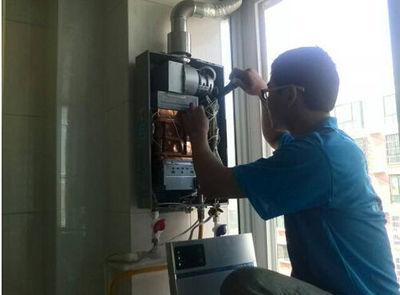 泰安市迅达热水器上门维修案例
